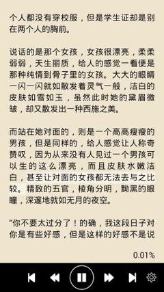 陕西快3官网官网